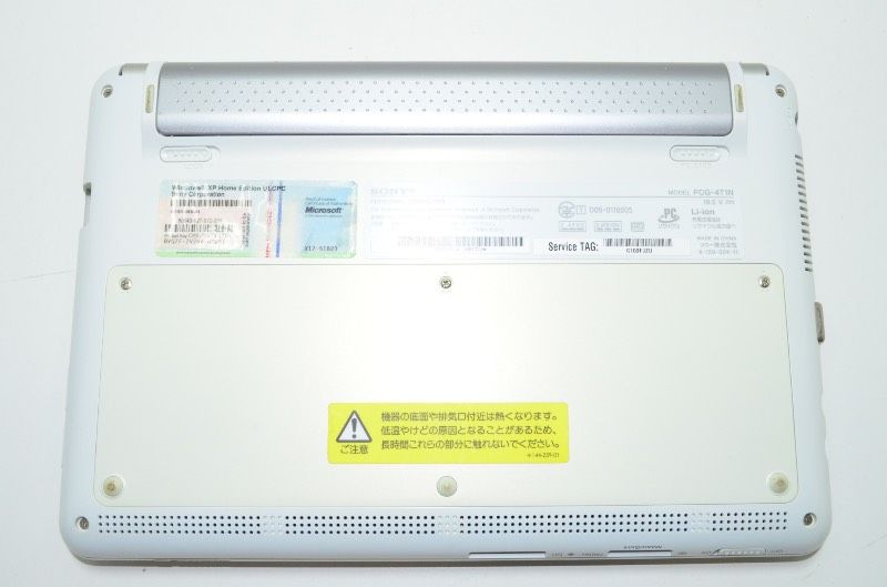 送料無料】 ソニー SONY VAIO VPCW119XJ ノートパソコン 10.1型ワイド