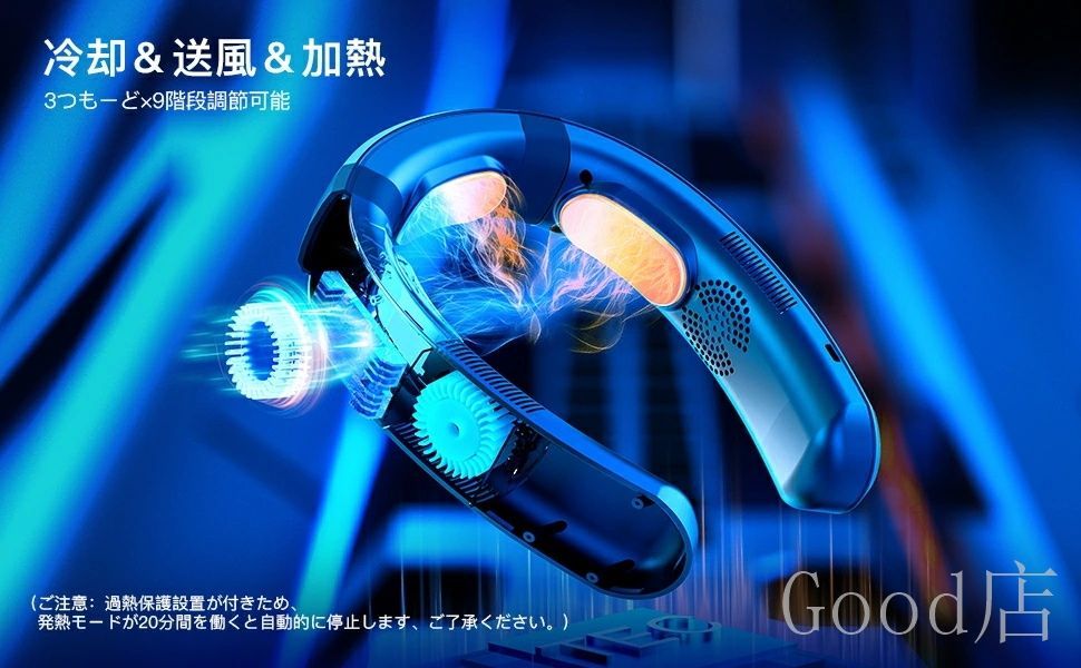 6000mAh大容量