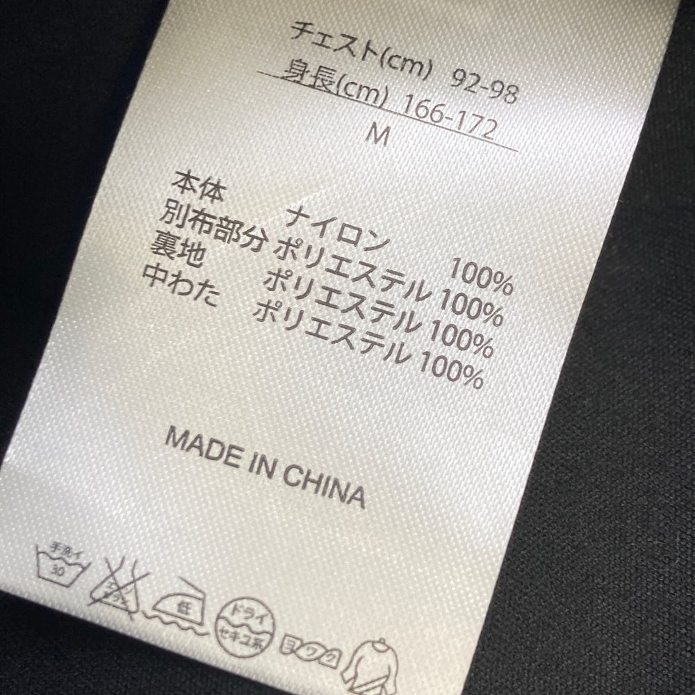 JOY フットジョイ