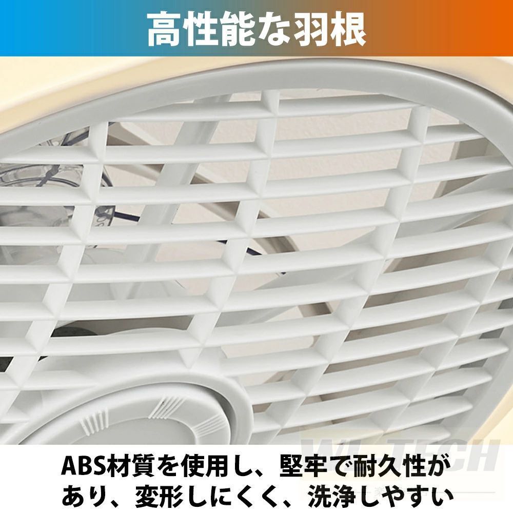 【未使用】メーヴェ リモコン シーリングファンライト MEHVE　‼️羽欠品 未使用】メーヴェ リモコン シーリングファンライト MEHVE ‼️羽