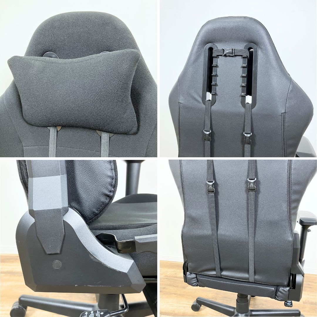 Chair