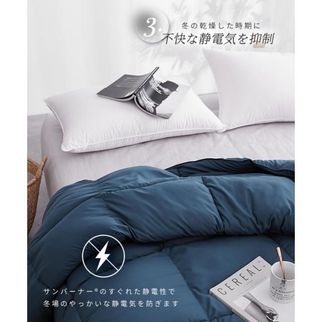 2枚セット