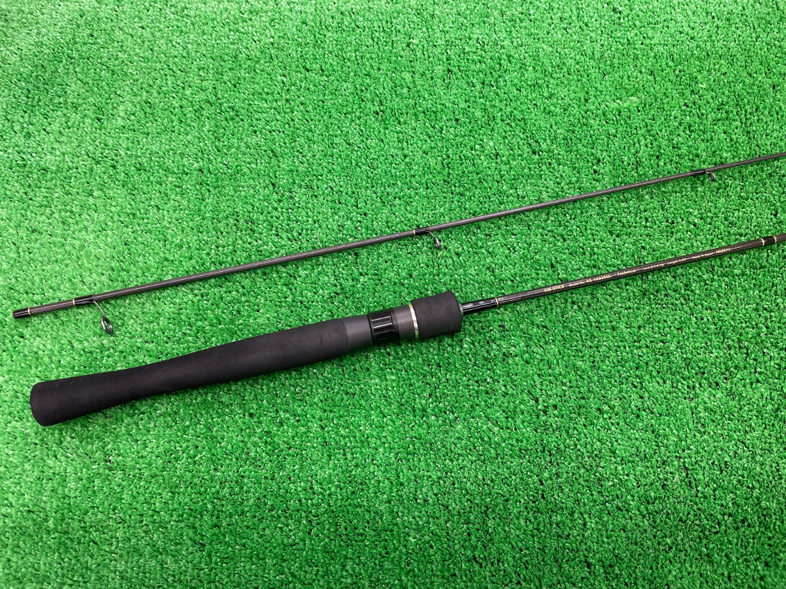 枚併 ムカイ エアスティック AS-1632SUL - メルカリ