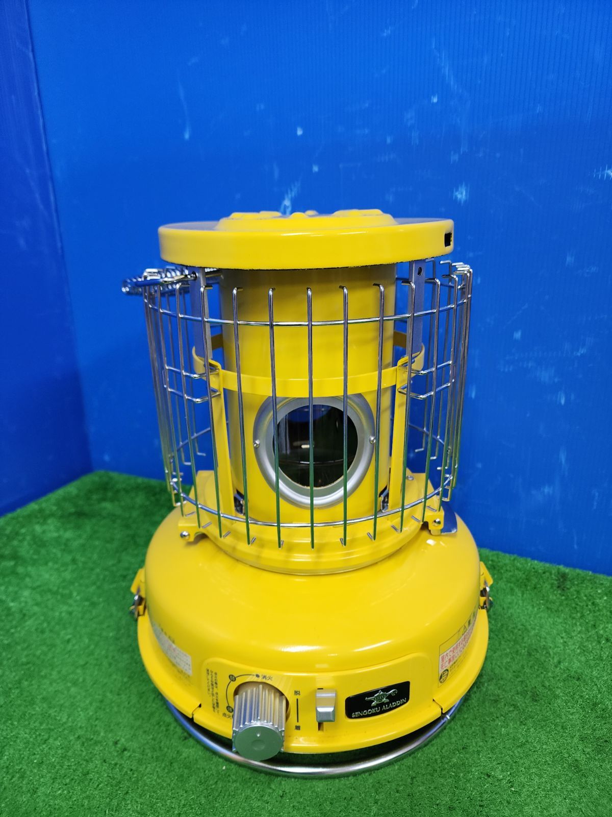 Z464 アラジンポータブルガスストーブ SAG-BF02A 2025年製 動作品 保証付き 送料無料 2510