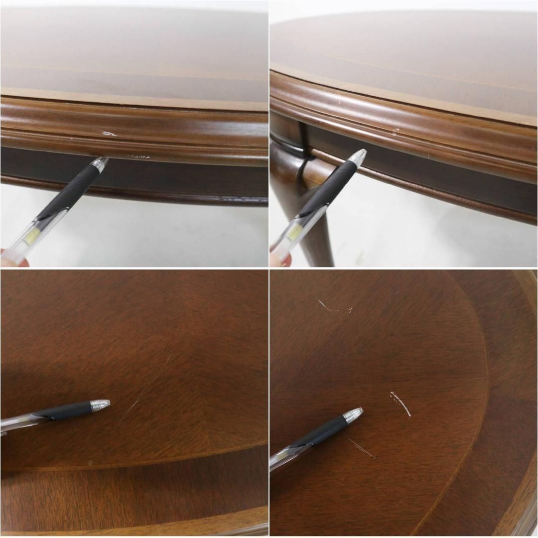 センターテーブル 幅110cm