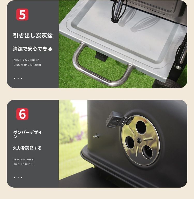 送料無料 別荘庭園用バーベキュー炉