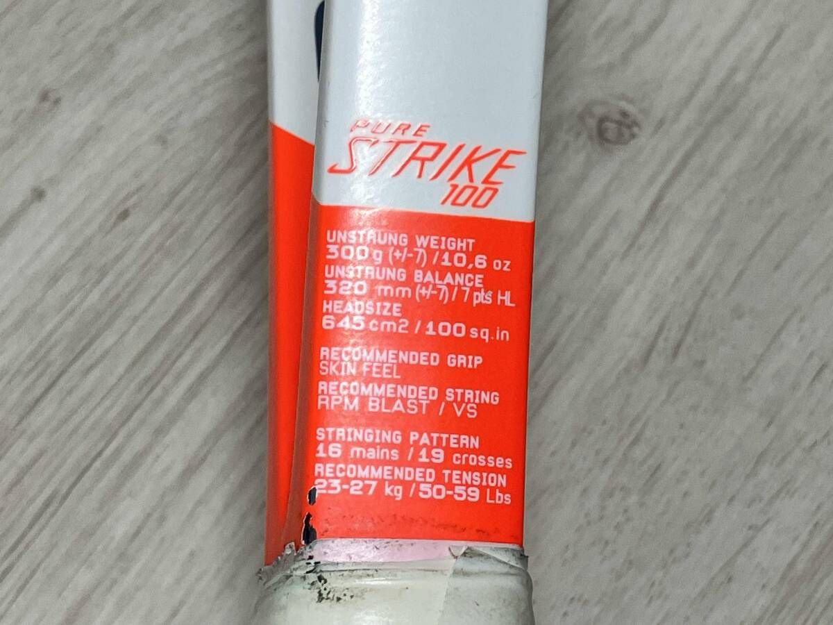 BabolaT PURE STRIKE 100 バボラ ピュア ストライク100 グリップ