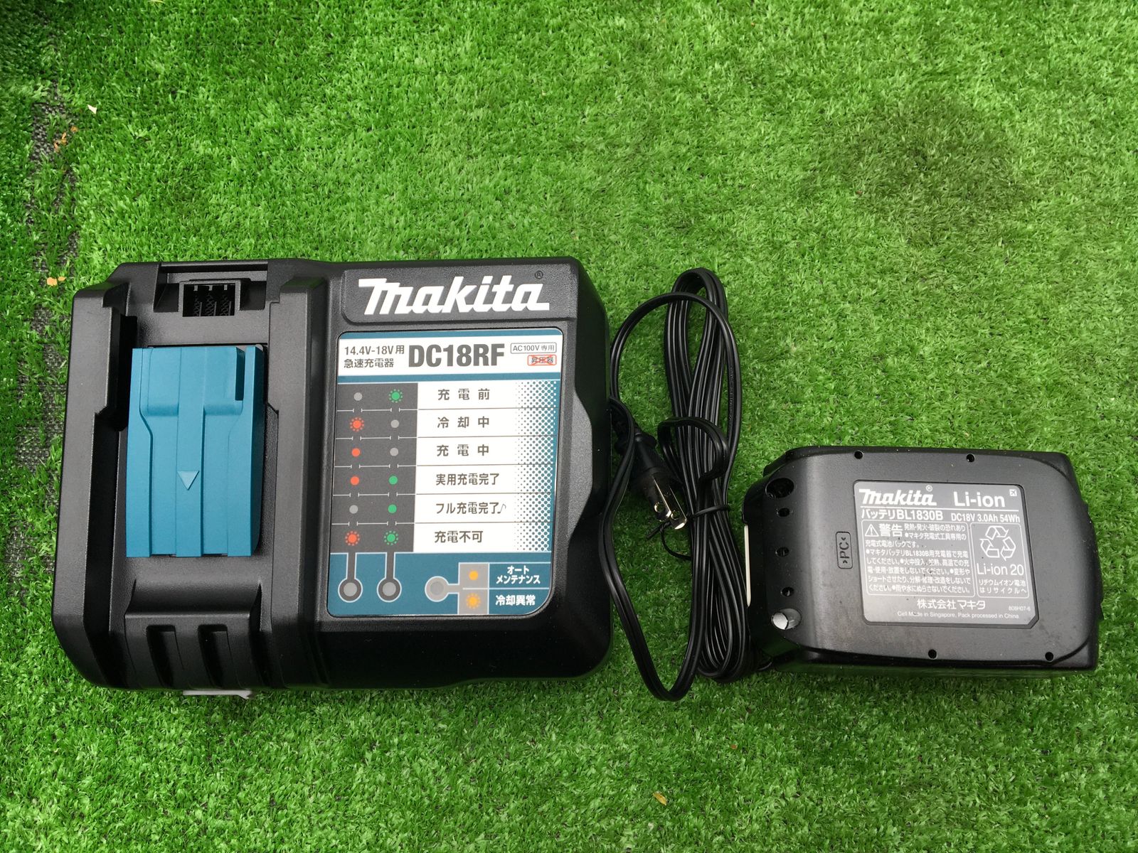 領収書発行可】☆Makita/マキタ 18v充電式クリーナー CL286FDRFO