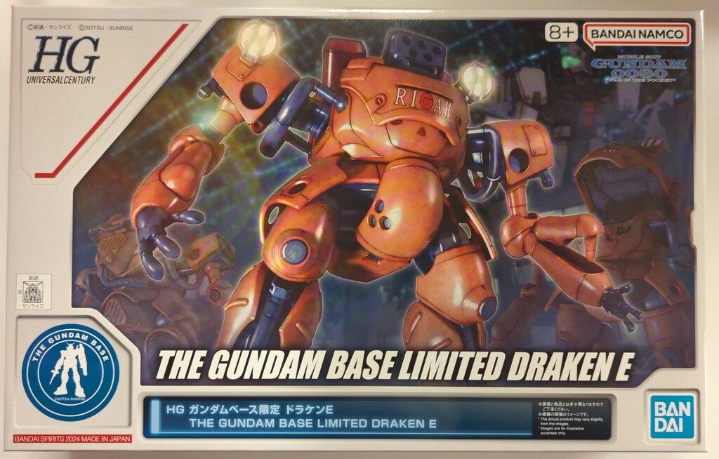 大濱様 限定】Tom Wood ネックレス 山田涼介 着用モデル