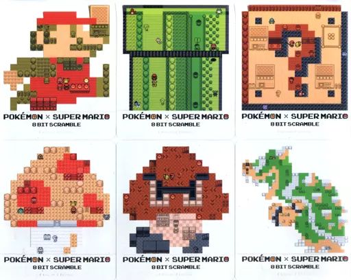 中古】シール・ステッカー(キャラクター) 集合 8BIT SCRAMBLE