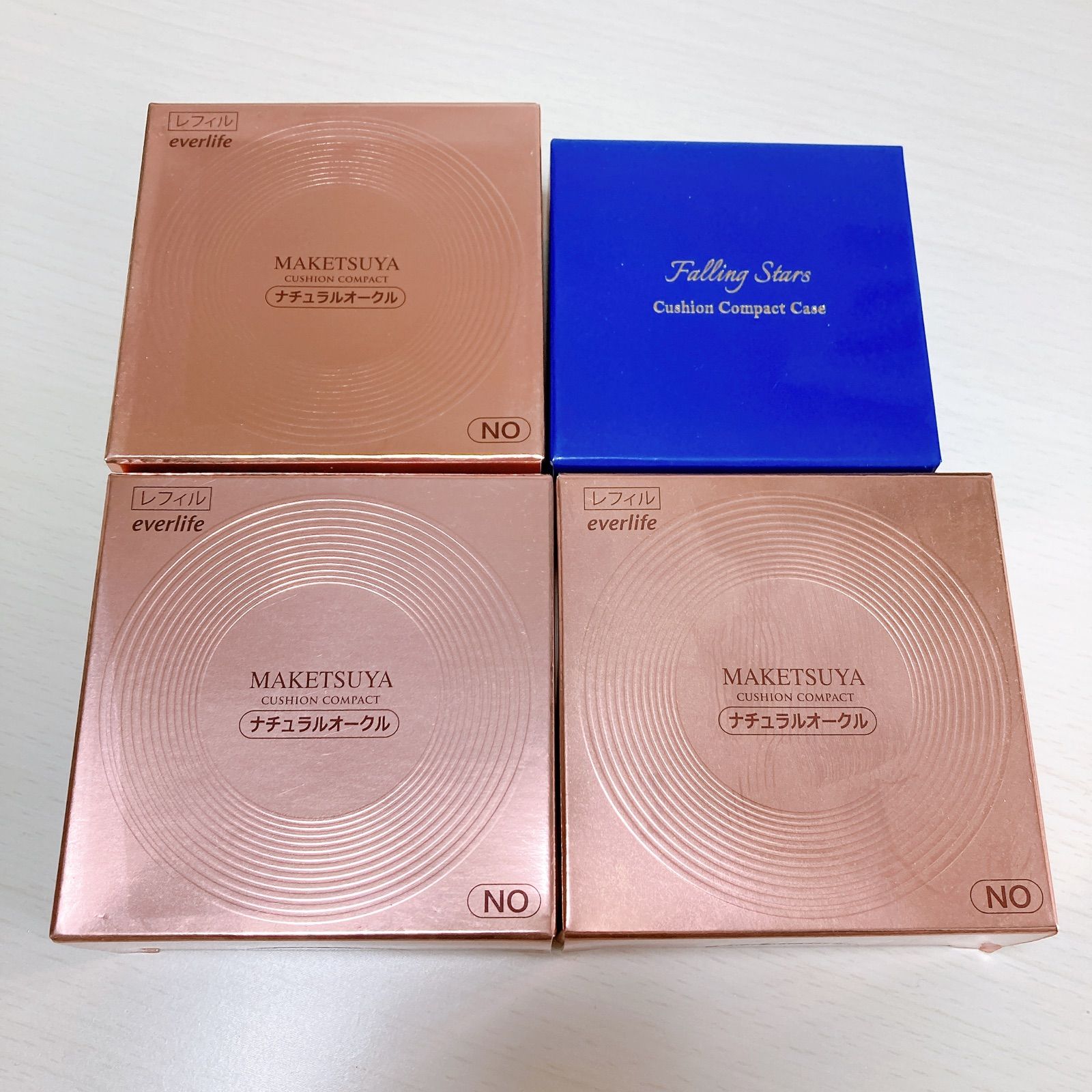 艶肌美人 クッションコンパクト ライトベージュ SPF50+/PA+++ 8個 艶肌