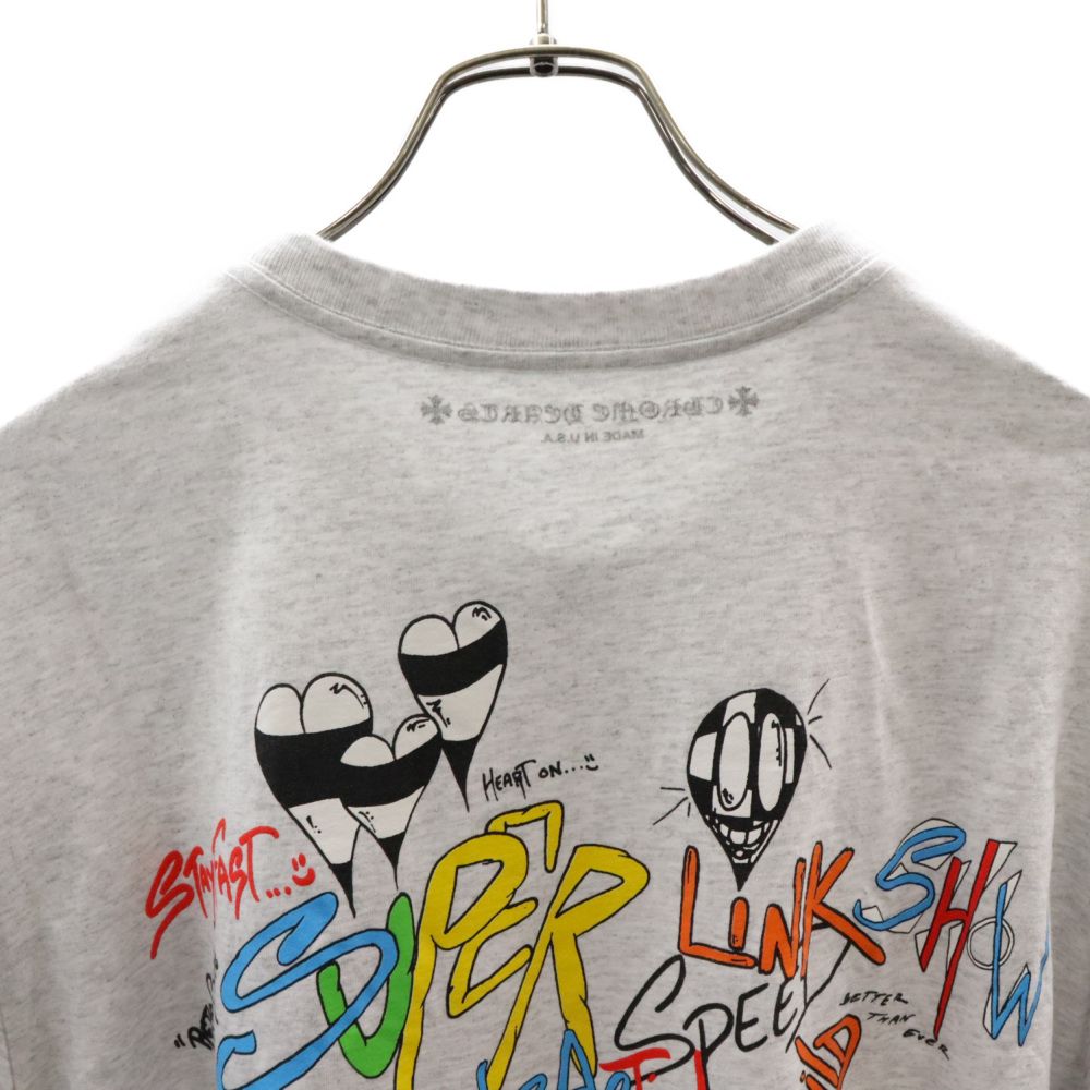 CHROME HEARTS (クロムハーツ) ×MATTY BOY PPO BRAIN マッティボーイ