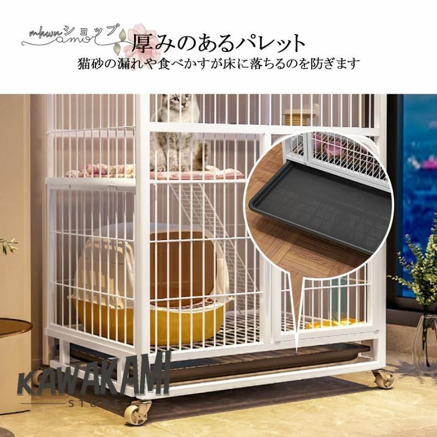 ケージ キャットケージ