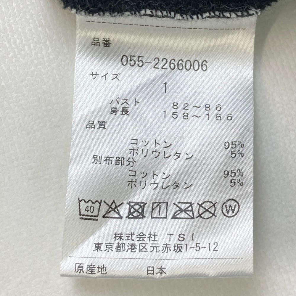 サイズ：1 PEARLY GATES パーリーゲイツ ハイネック 長袖