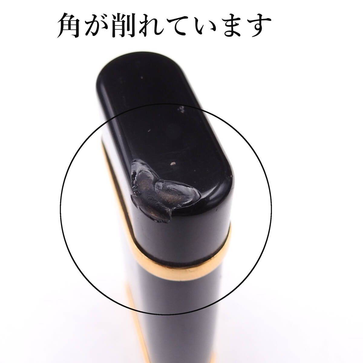 着火未確認⚠️Cartier カルティエ ゴドロン ロゴ入り