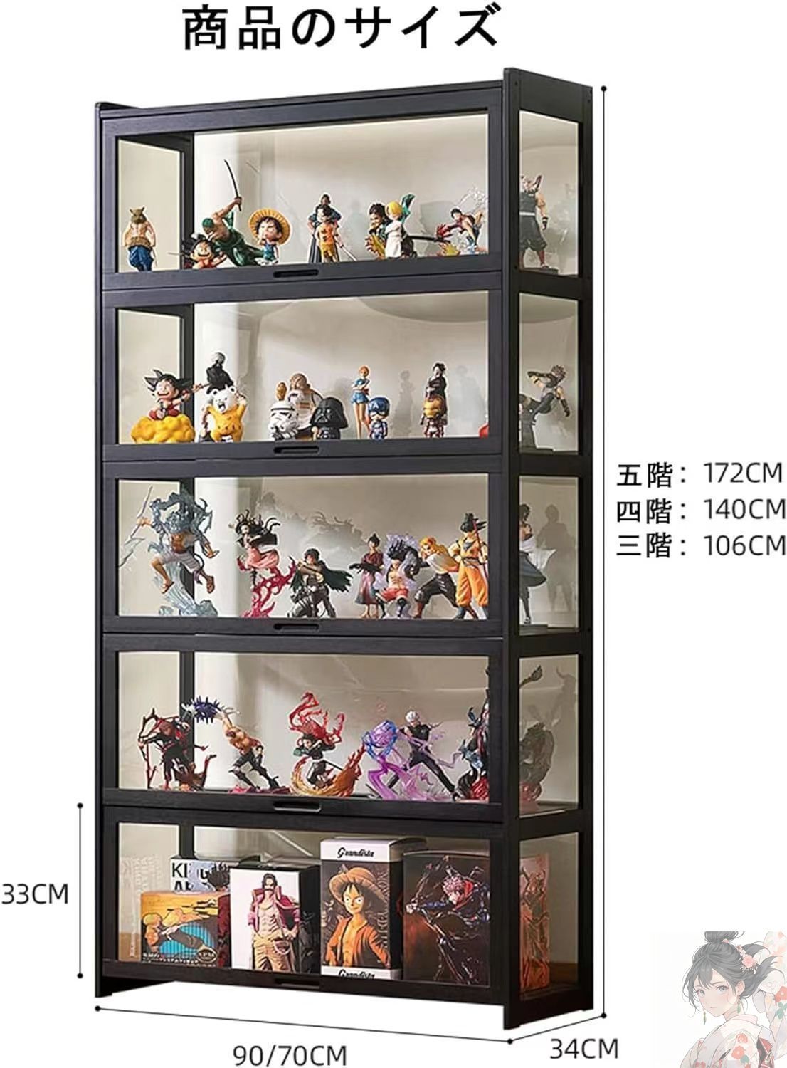 ショーケース展示品/ディズニーストア/マンスリーコレクション/ボビンヘッド ショーケース フィギュア ディスプレイキャビネット