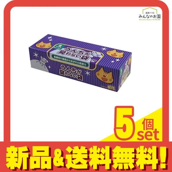 うんちが臭わない袋 BOS(ボス) ネコ用 Sサイズ 箱型 大容量 200枚入 5個セット まとめ売り 6,581円