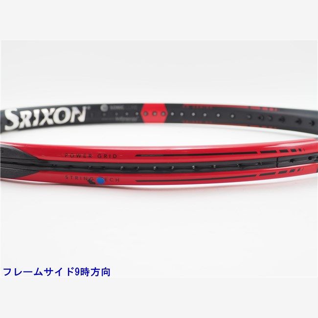 ダンロップ シーエックス