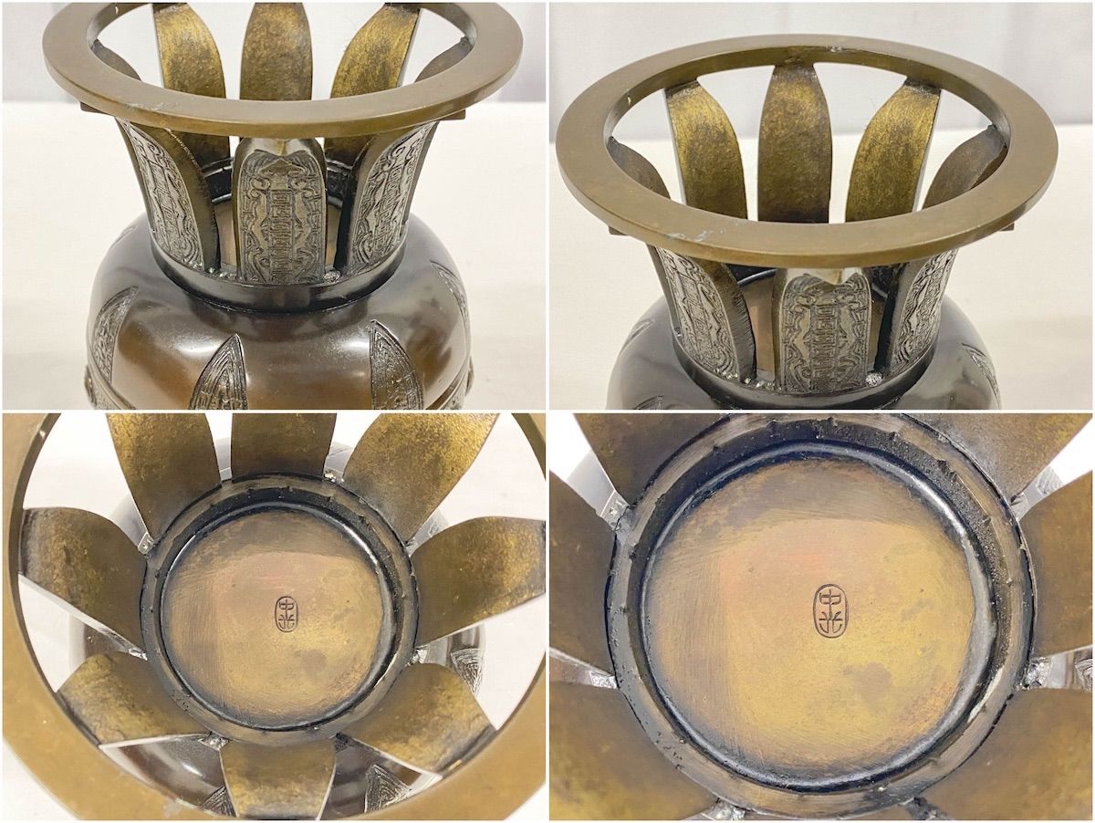 生け花 フラワーベース