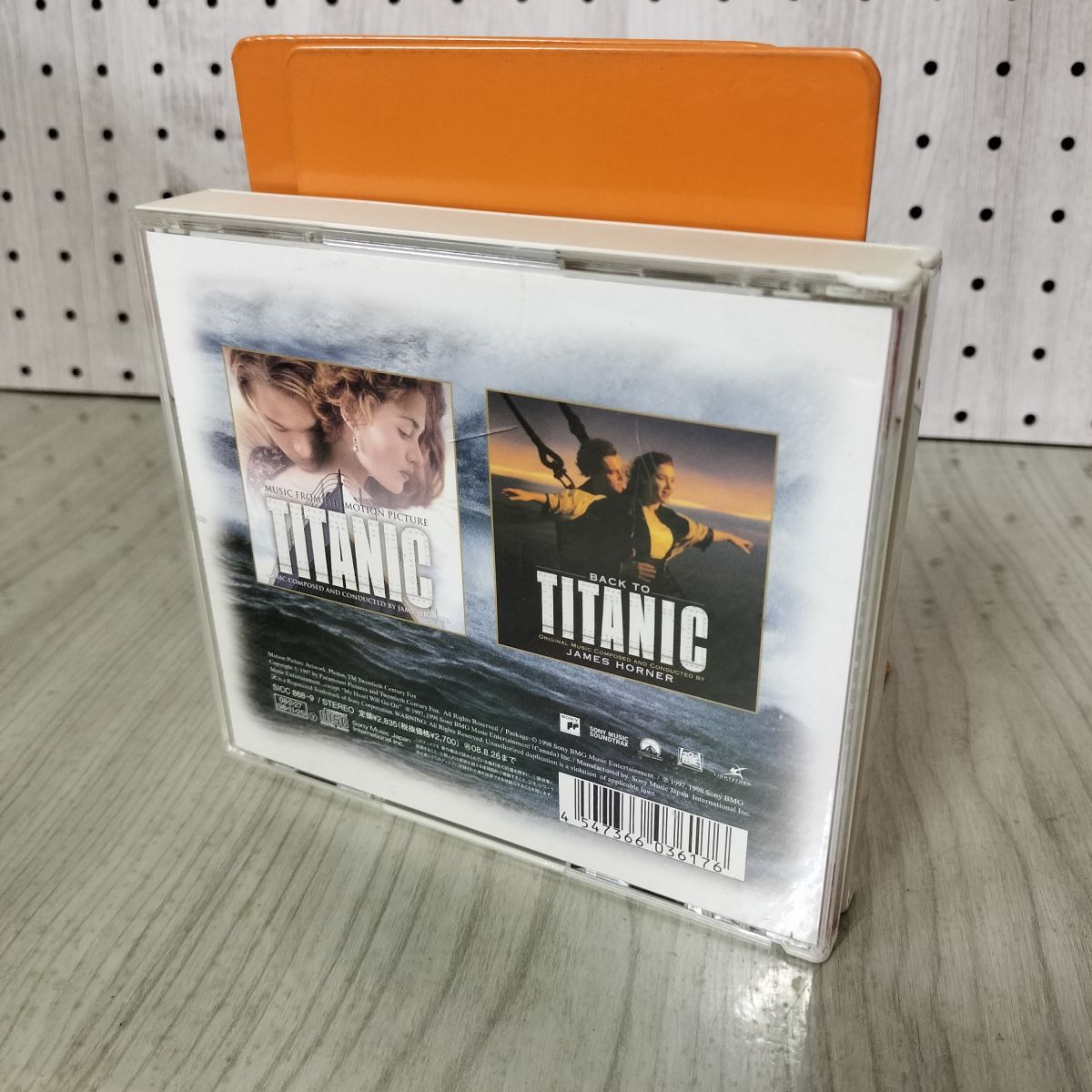CD 2枚組 タイタニック完全版 サウンドトラック 040089 - メルカリ