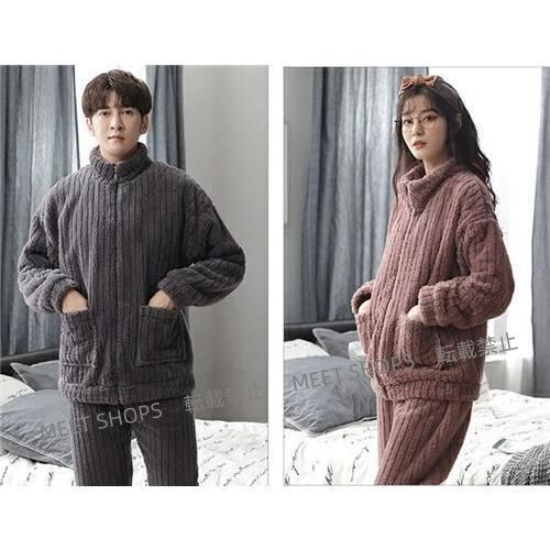 もこもこ カップル