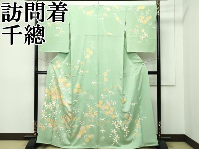 平和屋本店□極上 色無地 お召地 草花地紋 芥子色 逸品 DZAA5228kh5