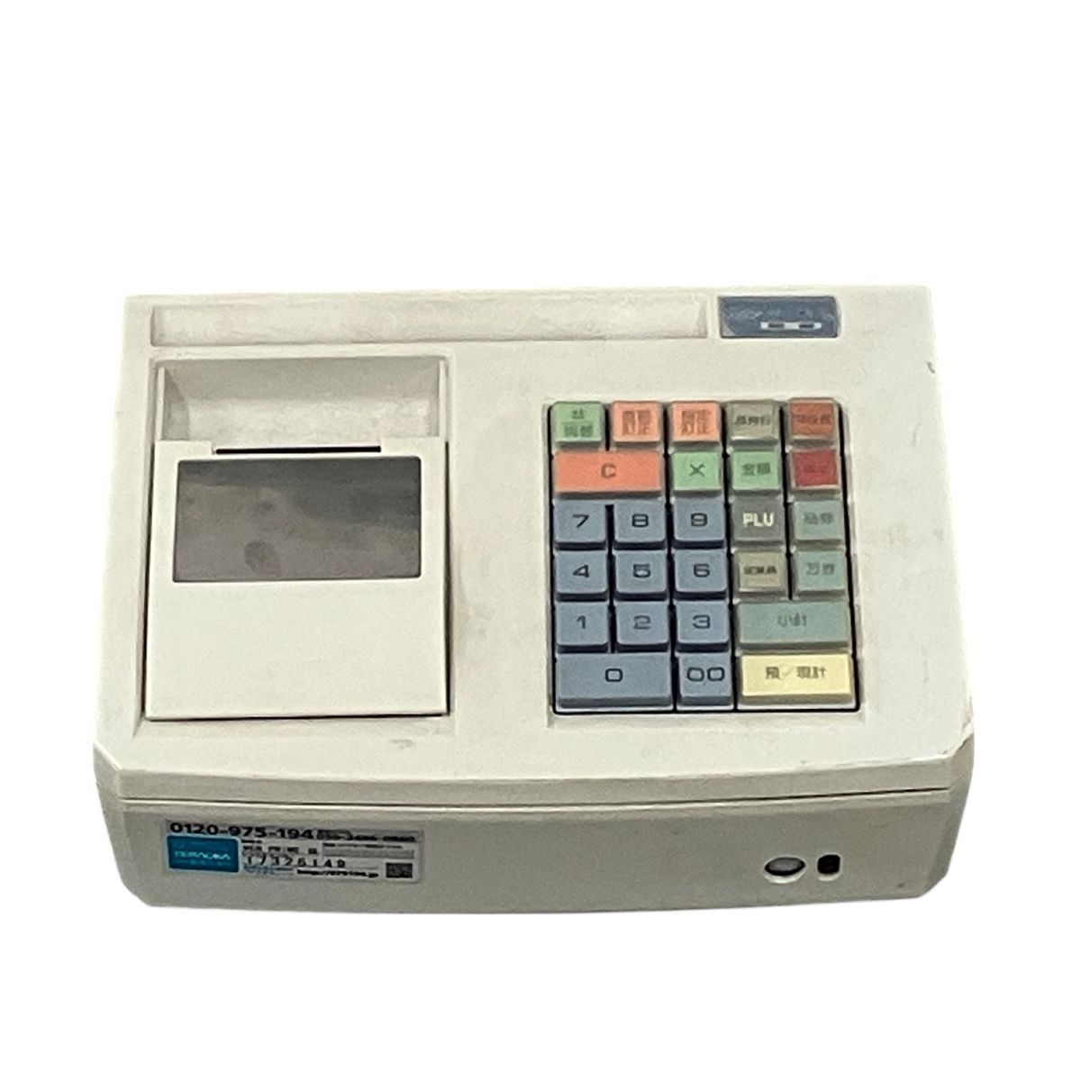 シャープレジスター XE-A127 簡単便利特殊 送料込 7210531 店舗用品