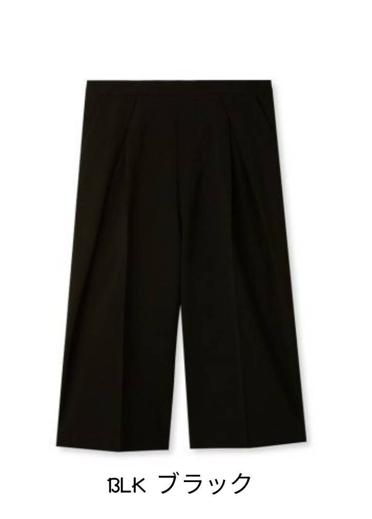 Styling| スタイリング