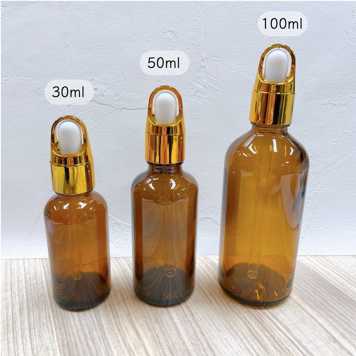 【バスケットキャップ スポイト ボトル】30ml ×1本 ブラウン ガラス製 ゴールド 遮光 化粧水 エッセンシャルオイル 美容液 アロマ 詰替 容器 茶色 高級 おしゃれ