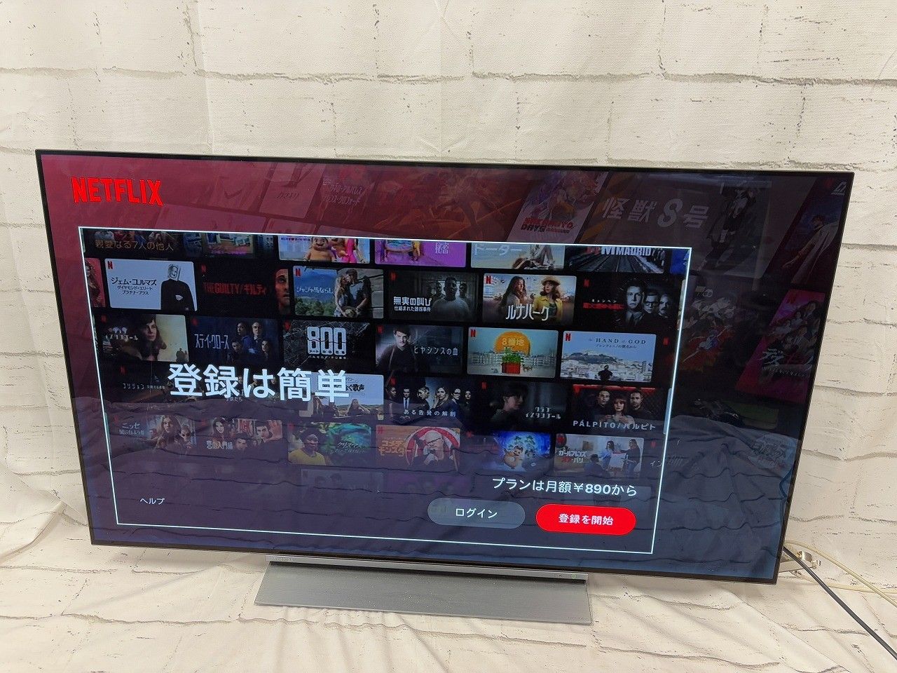 TOSHIBA 東芝 55 V型 有機ELパネル 4 Kチューナー内蔵テレビ REGZA X 830