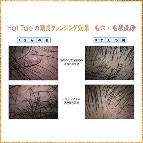 でお届け 重炭酸Bioスパークリングシャワー