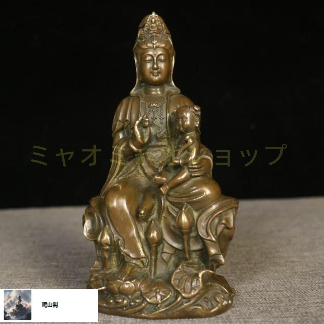 仏教美術 仏像 送子観音菩薩銅像 銅製品 工芸 品置物 - メルカリ