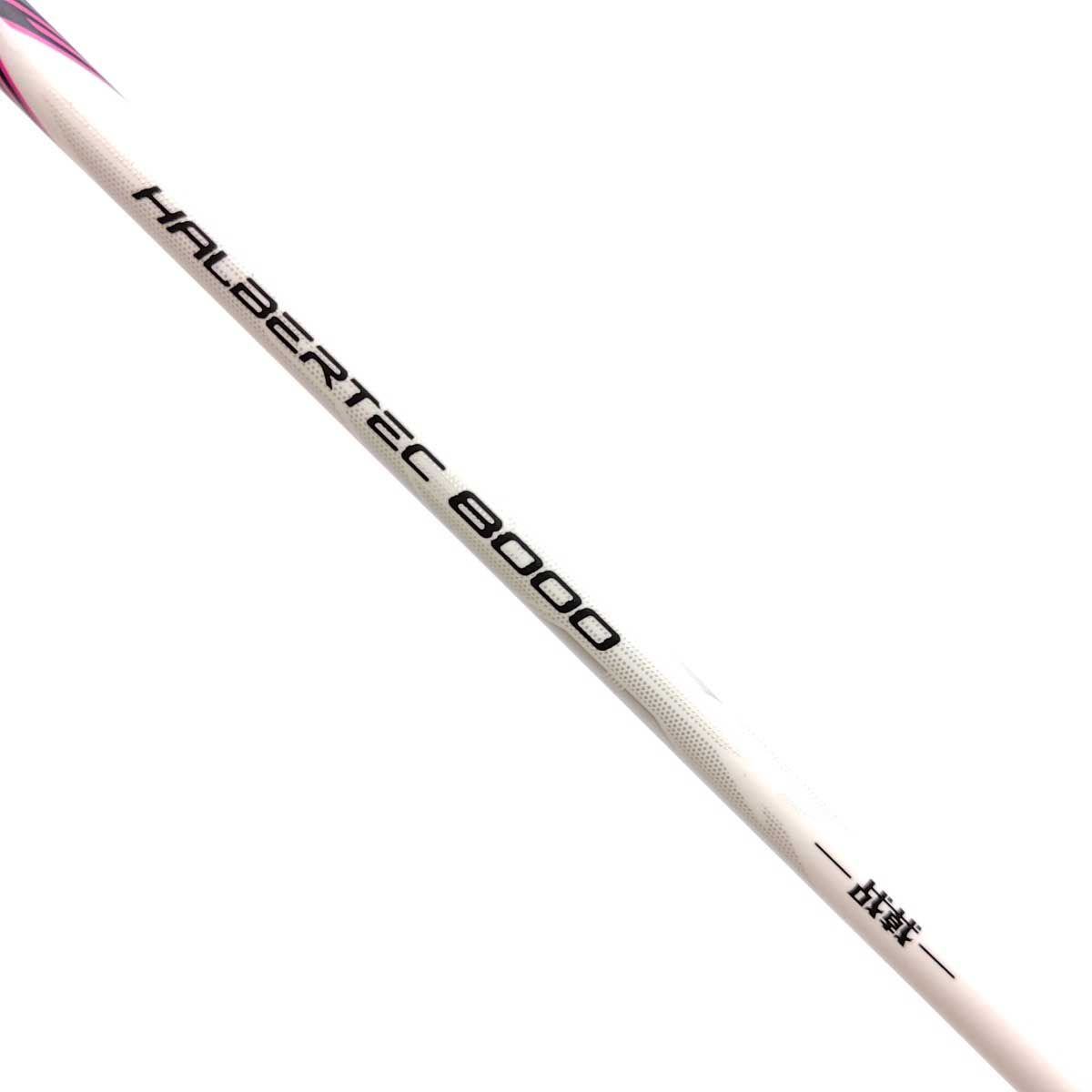 LI-NING ハルバーテック800 3UG5 LI-NING HAL8000 HALBERTEC 8000