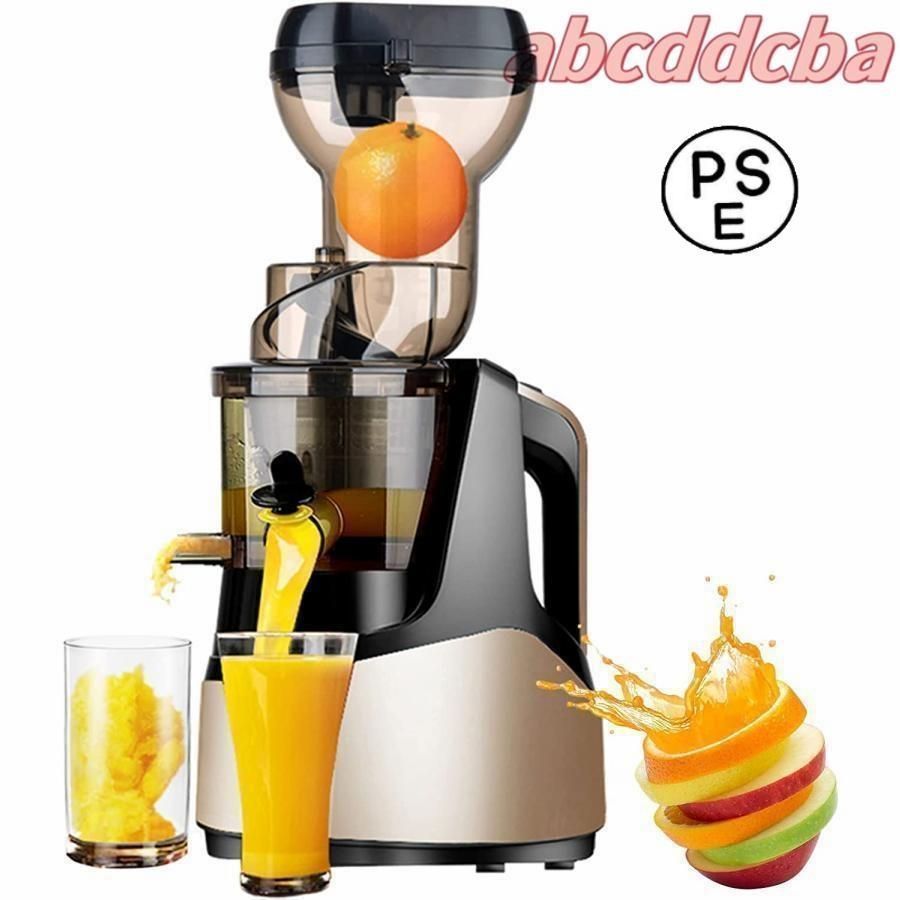 低速生搾りジューサー?新品未使用品です?☝️