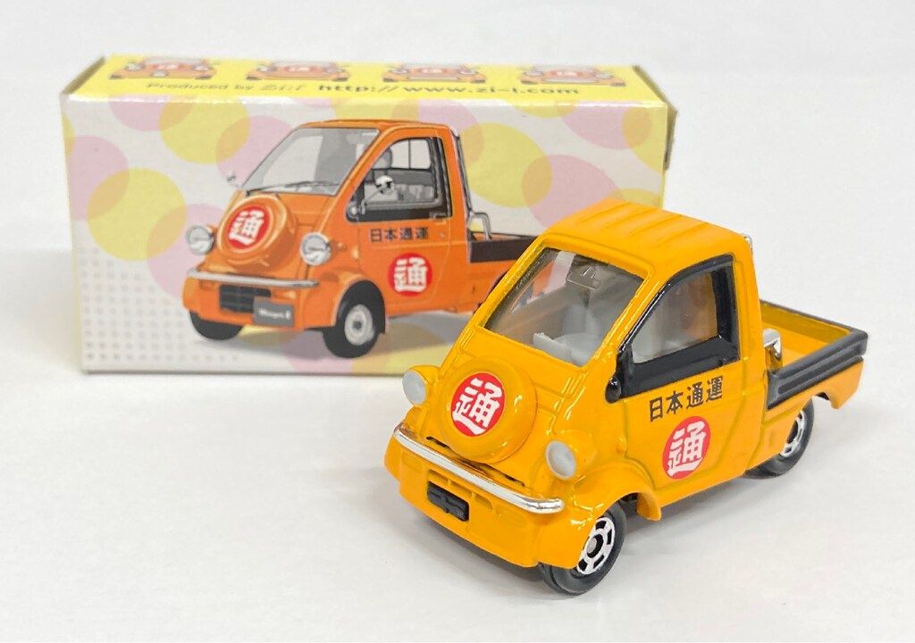 中古】 ぽこぽんのなぞなぞ120 / このみ ひかる / サンリオ