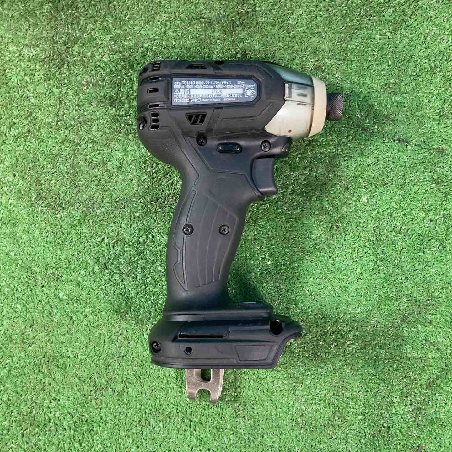 18V6.0Ahバッテリー付