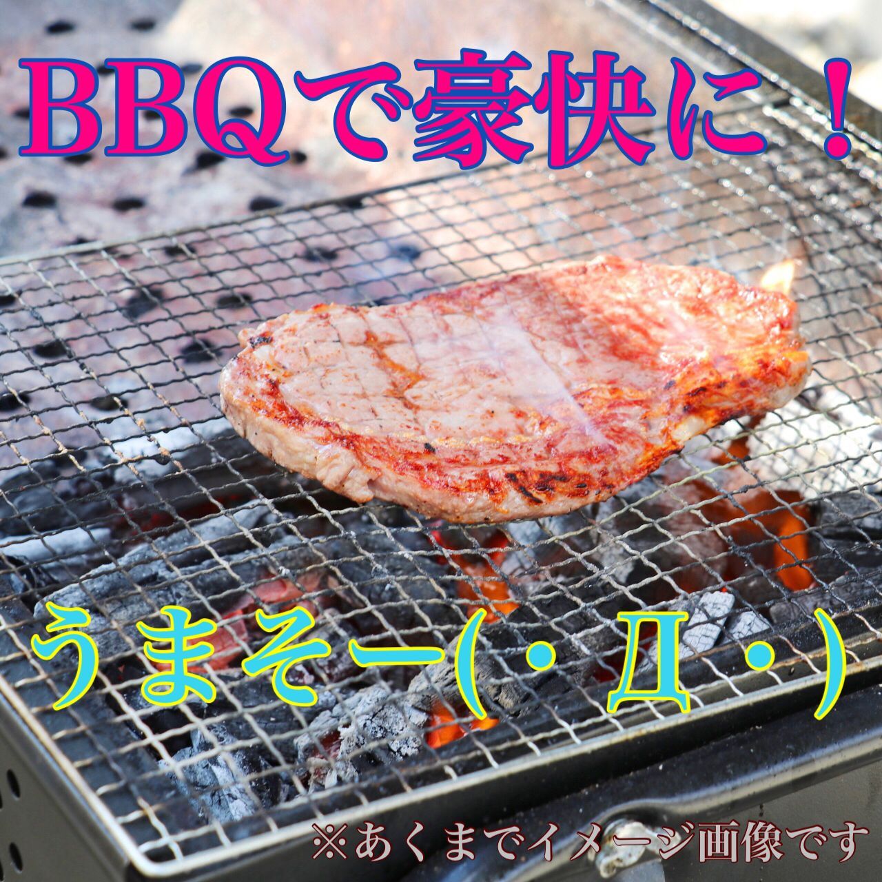 のサムネイル