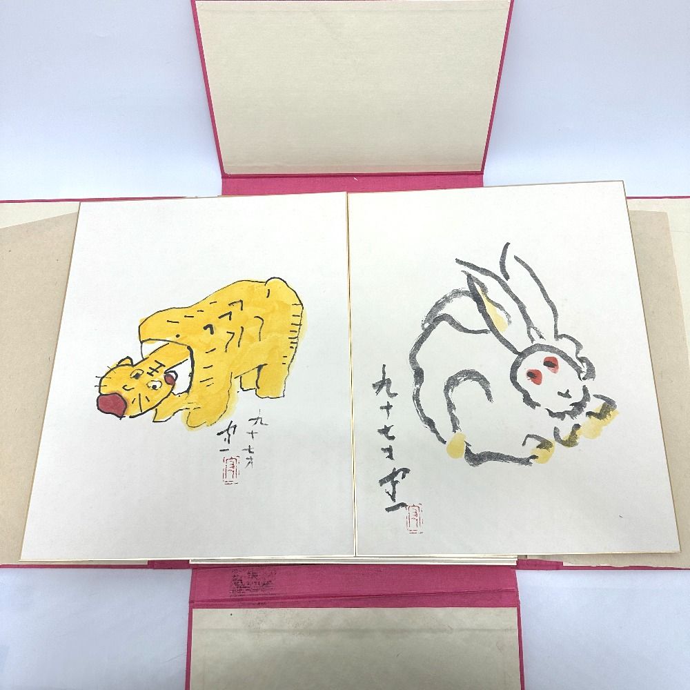 骨董品 骨董品 美術品 熊谷守一 十二支色紙 紙 【公式通販】