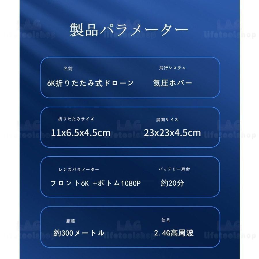 HD高画質