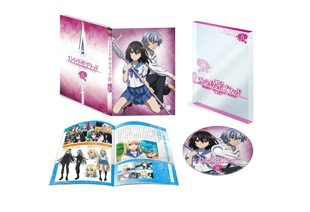 ストライク・ザ・ブラッドIV OVA Vol.6 (11~12話/初回仕様版
