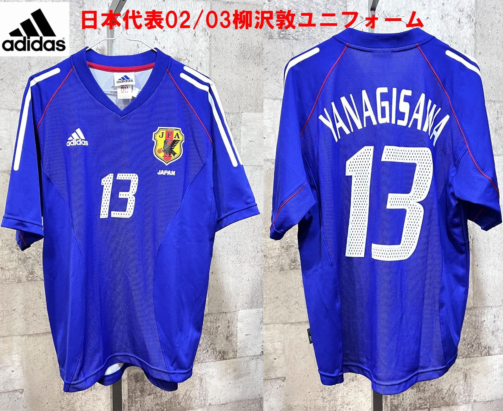 【非売品】2002 日韓WC ボランティア adidas ユニホーム 5枚セット adidasアディダス2002日韓ワールドカップ日本代表ユニフォーム