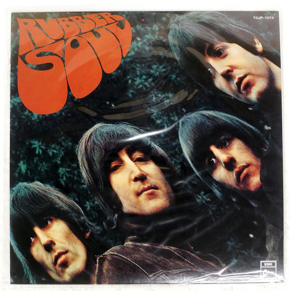 RUBBER SOUL リミテッドエディション The Beatles Rubber Soul Special Collector's Edition 5CD 1DVD Set