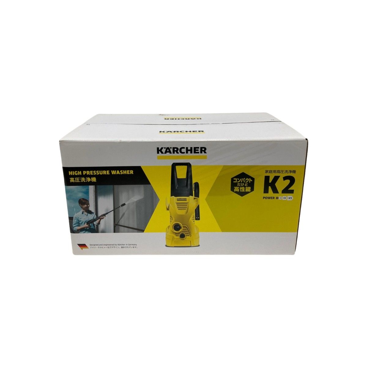 〇〇KARCHER ケルヒャー 高圧洗浄機 K2 イエロー 未開封品 - メルカリ