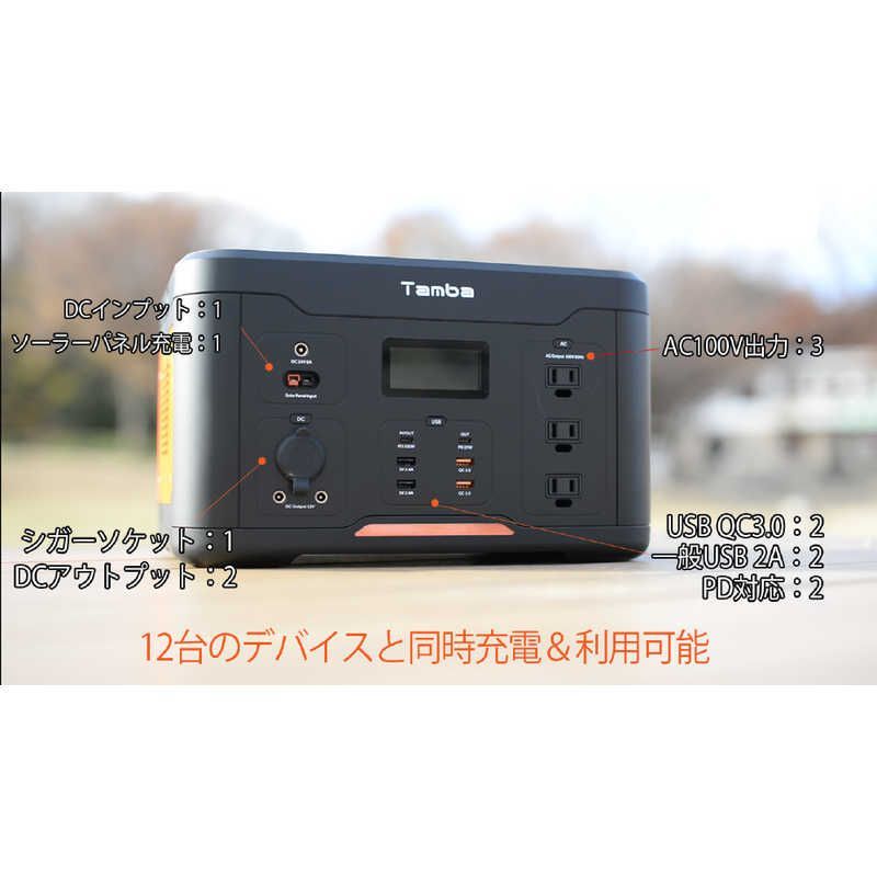未開梱 丹波貿易 ポータブル電源 1166Wh 12出力 ソーラーパネル 別売 TAPD001