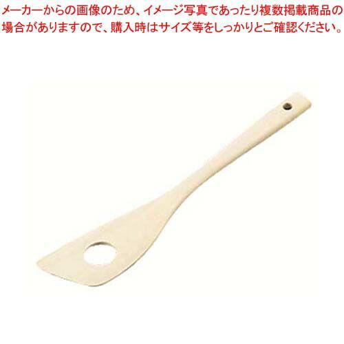 木製 スパテル 穴明