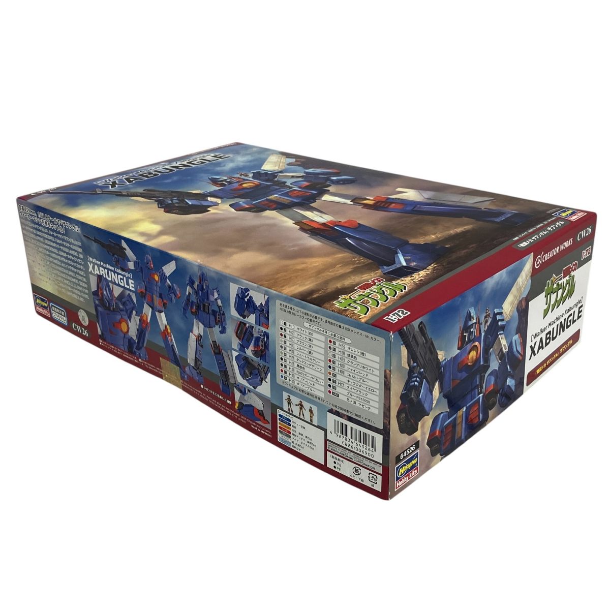 1/72 ハセガワ ザブングル プラモデル　新品未開封 ハセガワ 戦闘メカ ザブングル 1:72 プラモデル 未使用 未開封