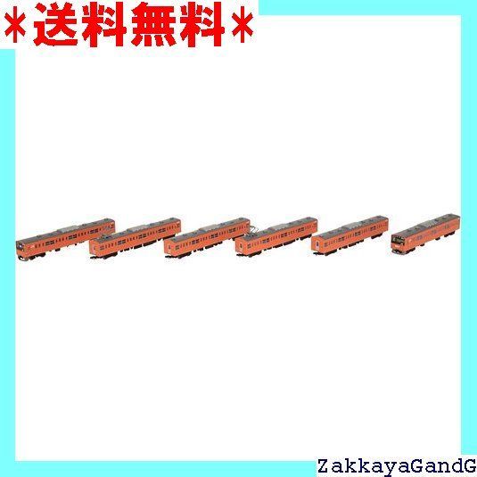 鉄道コレクション 鉄コレ JR201系 中央線快速 H4編成 6両セット ジオラマ用品 メーカー初回受注 生産 1022