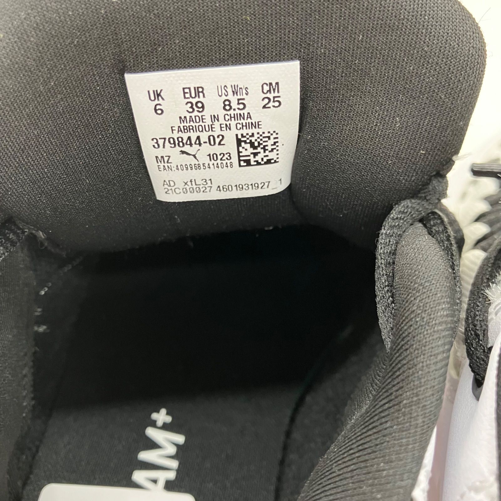 186000 浜ya42 プーマ PUMA 西日本限定モデル プーマ スニーカー