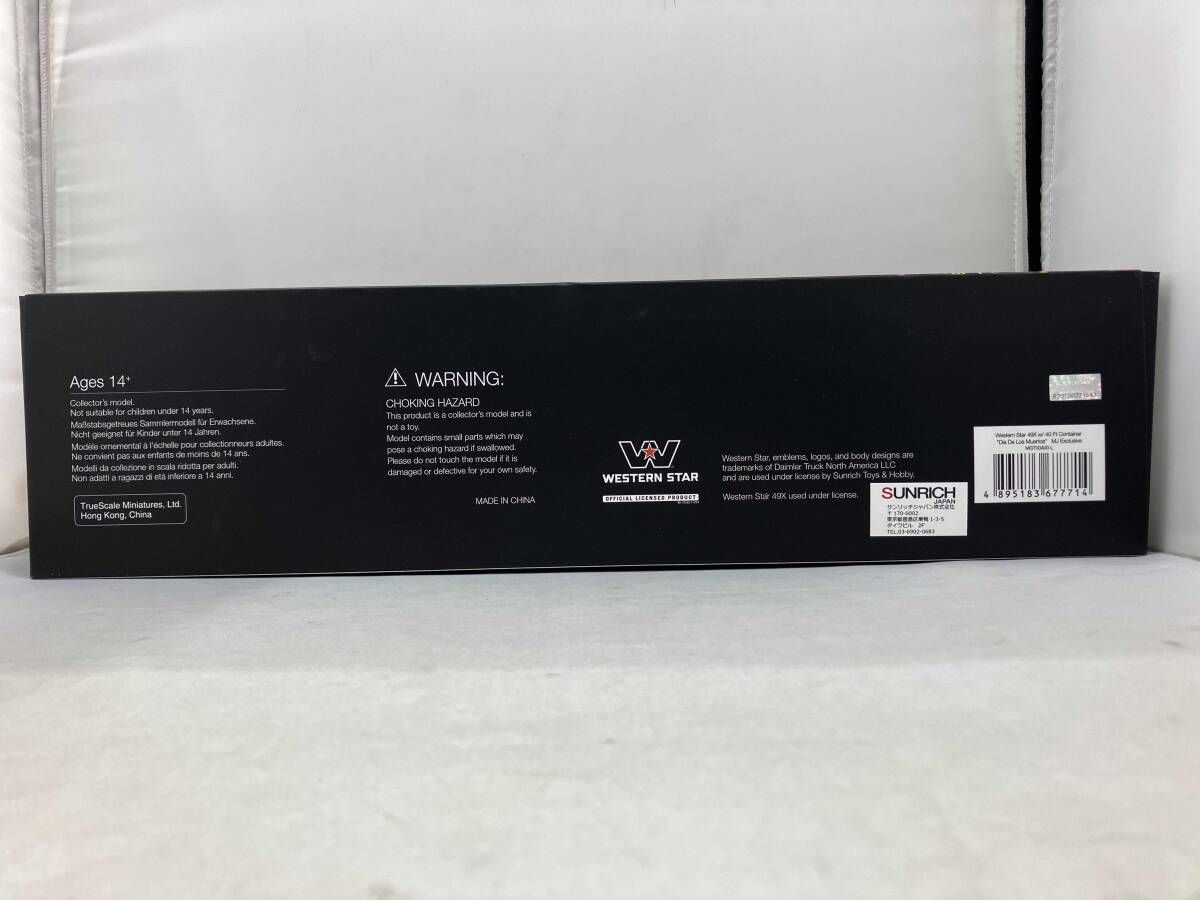 MINI GT WESTERN STAR ウェスタン スター 'Dia De Los Muertos