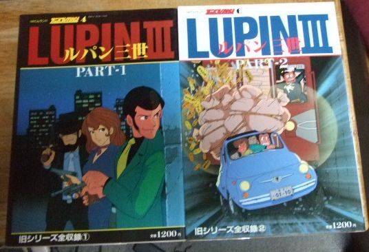 ルパン三世！値下げあり！ ゼニス / ZENITH その他 クロノマスター エル・プリメロ A384